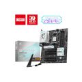 MSI B840 GAMING PLUS WIFI DDR5 8000MT/S 1XHDMI 2XM.2 ATX AM5 (AMD AM5 9000/8000/7000 SERİLERİ İLE UYUMLU)