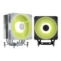 MSI MAG COREFROZR AA13 120MM ARGB İŞLEMCİ HAVA SOĞUTUCU