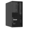 LENOVO THINKSYSTEM ST50 V3 XE-2434 1X32GB DDR5 2X960GB 1X3.5 1X500W 7DF3A00YEA