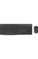 LOGITECH MK295 Q TR SESSİZ KABLOSUZ KLAVYE MOUSE SET SİYAH 920-009804