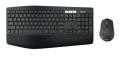 LOGITECH MK850 Q TR PERFORMANS KABLOSUZ KLAVYE MOUSE SET SİYAH 920-008230